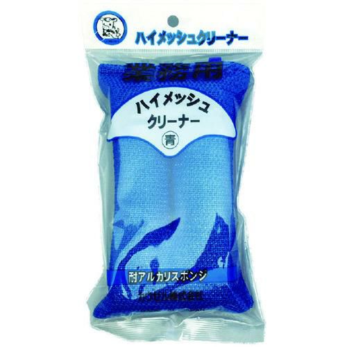 カウゼル ハイメッシュクリーナーブルー