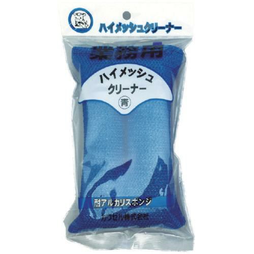 カウゼル ハイメッシュクリーナーレッド