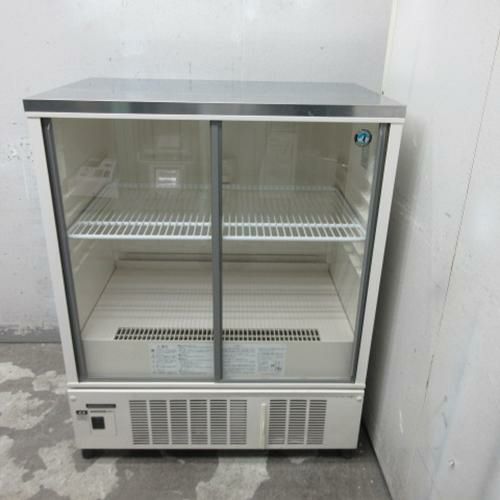 内部清掃済‼️2018年製ホシザキ冷蔵アイスショーケース SSB-85CL2 ホシザキ 小形冷蔵ショーケース SSB-85DL スライド扉