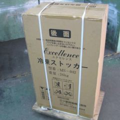 パナソニック 小型冷凍ストッカー SCR-T66D-A 2012年 Y1327 パナソニック 冷凍ストッカー SCR-T66D-A | 無限堂厨房ネット