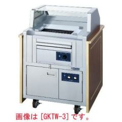 電気無煙式グリラーワゴン