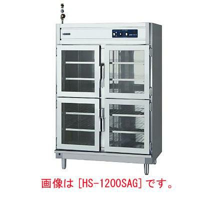 電気温蔵庫(ガラス入り1段両面扉) 幅1200×奥行750×高さ1800mm