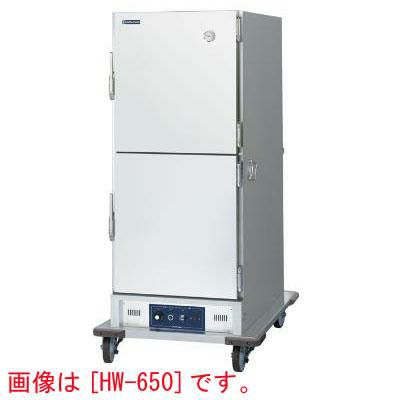 電気ホットワゴン(食器対応) 幅875×奥行1055×高さ1770 [HW-650G]