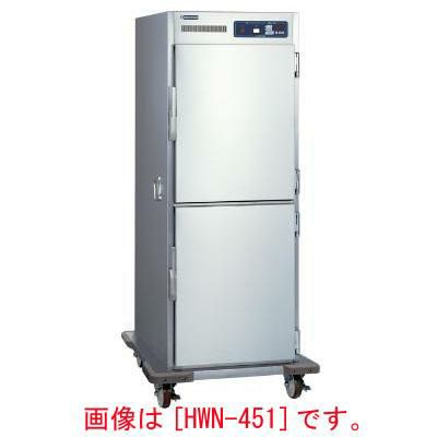 電気ホットワゴン(車付)