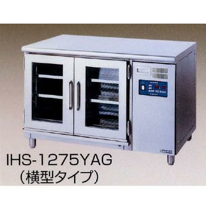 電気湿温蔵庫(横型タイプ・前扉のみ) 幅1200×奥行750×高さ800mm