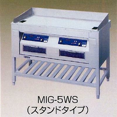 電磁グリドル(ステーキ) 幅1200×奥行600×高さ800 [MIG-5WS]