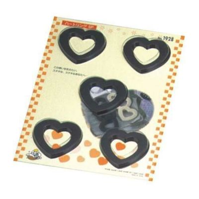 チョコレートモールド ハートリング No.1928 【 業務用 】【 同梱グループA 】