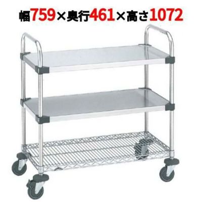 スーパーエレクターUTTカート 2型 NUTT1-2