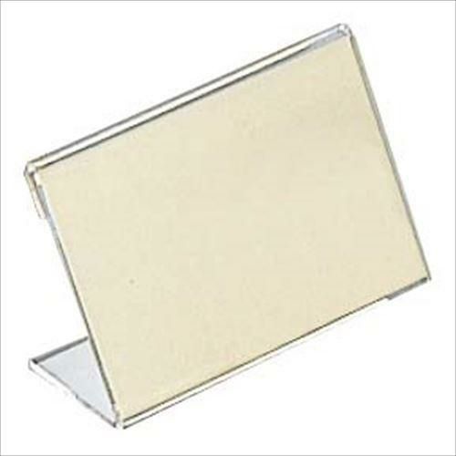 えいむ L型 カード立 LP-2 中