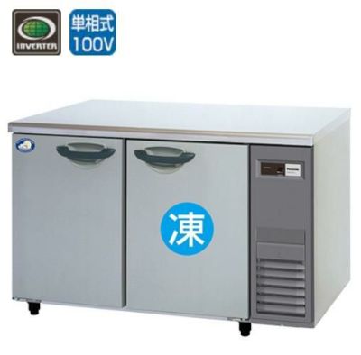 業務用/新品】【パナソニック】横型冷凍冷蔵庫 SUR-K1261CB-R 幅1200
