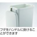 リス 厨房用キャスターペール70L 排水栓付 グレー