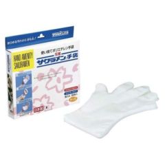 サクラメン キッズエコノミー手袋(200枚入)18μ