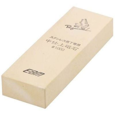 EBM プロフェッショナル 中仕上 砥石(#1000)