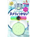 アース らくハピ キッチンの排水口 ヌメリがつかない 24時間除菌