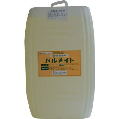 ヤナギ研究所 油脂分解促進剤 パルメイト 18Lポリ缶