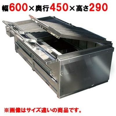 【正規品】 000000857992-01-l.jpg?t= バーベキュー・調理用品