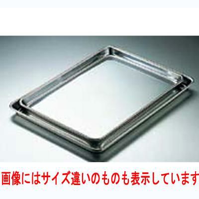 IKD 抗菌ステンレス ケーキバット 11インチ