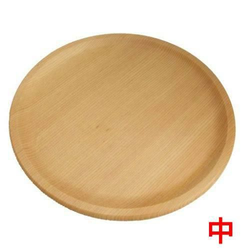 ビュッフェプレート プレーン ma-2708 中