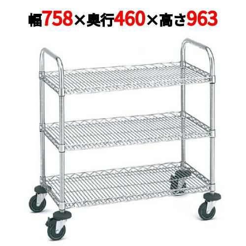 サイドアップエレクターカート 万能カート NBKAU-S