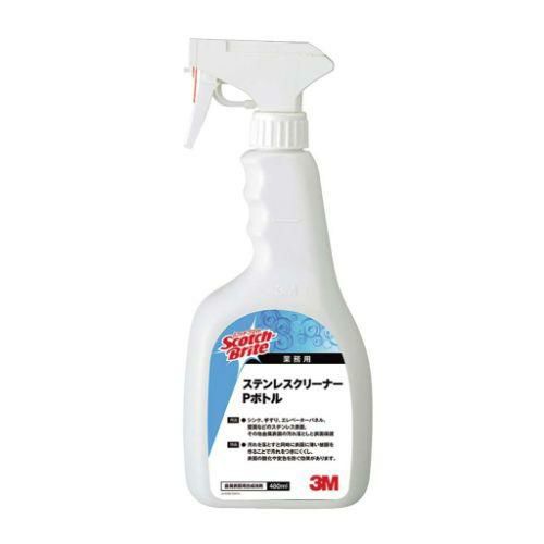 3M ステンレスクリーナー Pボトル 480ml