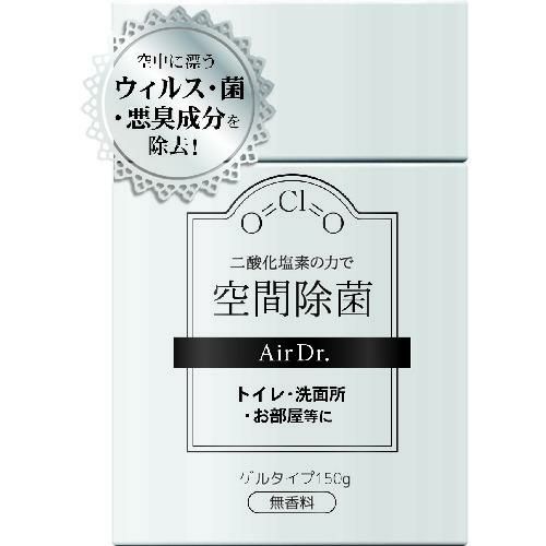 novopin エアドクター空間除菌お部屋用ゲルタイプ150g