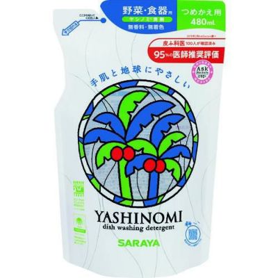 サラヤ 野菜・食器用中性洗剤 ヤシノミ洗剤詰替用 480ml