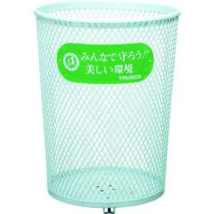 TRUSCO パークくず入れ 丸型 470×470×635