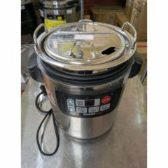 Zojirushi TH-CU045 業務用スープジャー TH-CU045・080 | 業務用スープジャー | 業務用商品 ｜ 商品情報