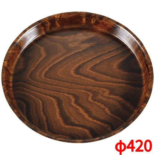 キャンブロ スムースウッドトレイ 丸 PH558530