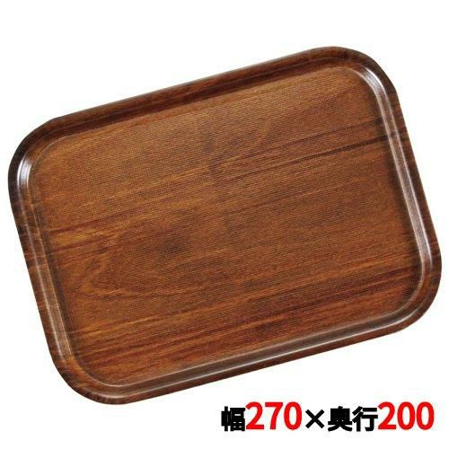 キャンブロ ノンスリップウッドトレイ 長角 PH556516