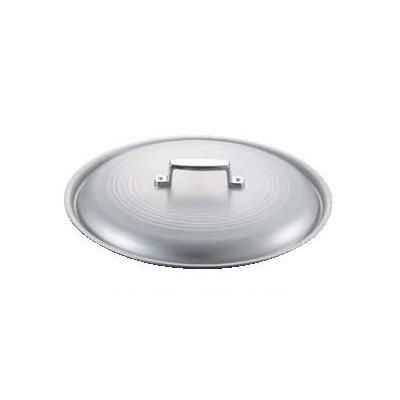 料理鍋蓋 キング アルマイト 45cm