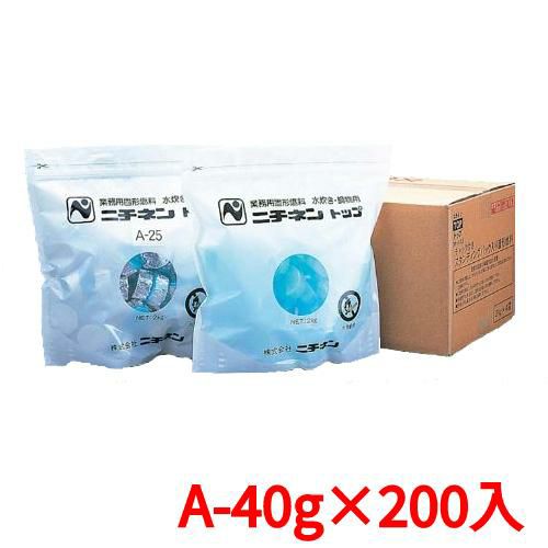 固形燃料 トップ・ボックスA[アルミ箔付] A-40g