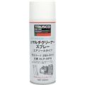 TRUSCO αマルチクリーナースプレー 420ml