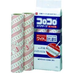 ニトムズ コロコロスペアテープ ワイド2巻入