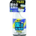 KANSAI 復活洗浄剤300ml アルミ用