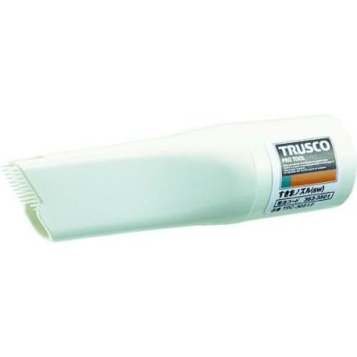TRUSCO すきまノズルS