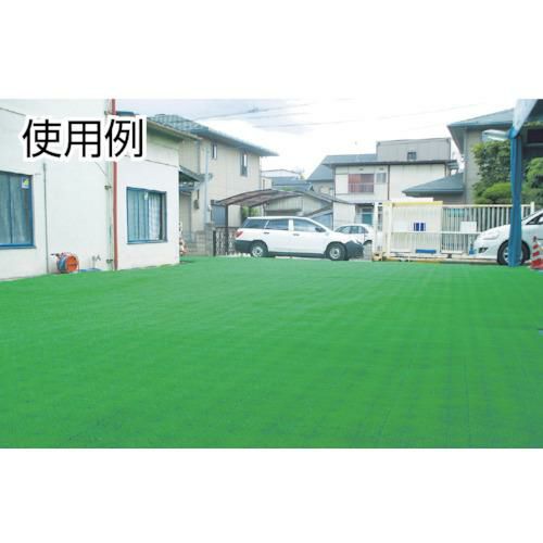 テラモト ユニットターフα用角ふち