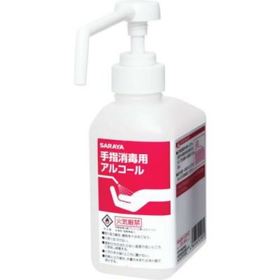 サラヤ カートリッジボトル スプレー用 500ML
