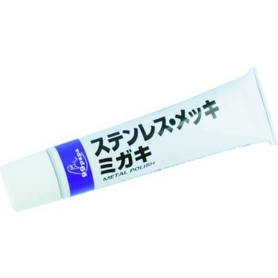 ソフト99 ステンレスメッキミガキ50g