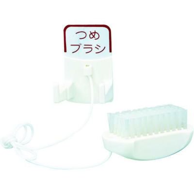 サラヤ つめブラシ