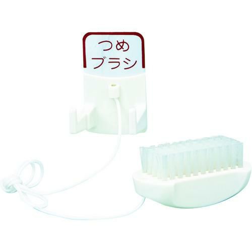 サラヤ つめブラシ