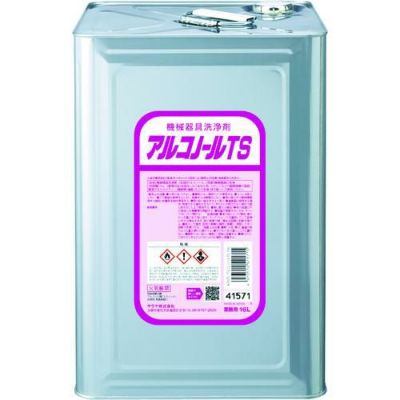 サラヤ 機械器具洗浄剤 アルコノールTS 16L