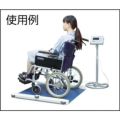TANITA 業務用車いす用体重計 PW‐650A（RS付き）