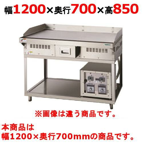 【タニコー】低周波 IH グリドル LIH-TEG-12070-2 幅1200×奥行700×高さ850 mm