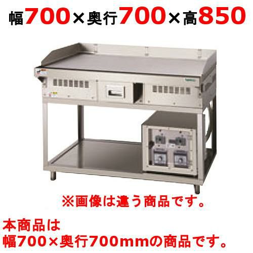 業務用】【新品】 タニコー 電気グリドル TCG-7560EN 幅750×奥行600×高