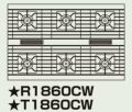 【新品】 タニコー ガステーブル【ウルティモシリーズ】 T1860CW 幅1800×奥行1200×高さ800 都市ガス/LPガス トップバーナφ190×6 【送料無料】