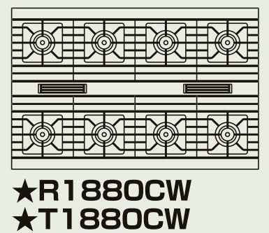 【新品】 タニコー ガステーブル【ウルティモシリーズ】 T1880CW 幅1800×奥行1200×高さ800 都市ガス/LPガス トップバーナφ190×8 【送料無料】
