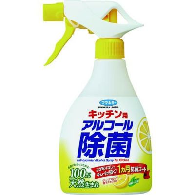 フマキラー キッチン用アルコール除菌スプレー400ml