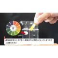 Linda アルカリ排水中和剤 10kg/BL