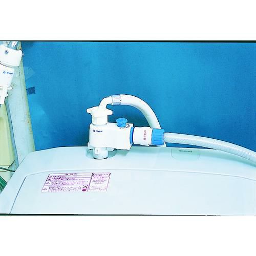 タカギ 全自動洗濯機用分岐栓